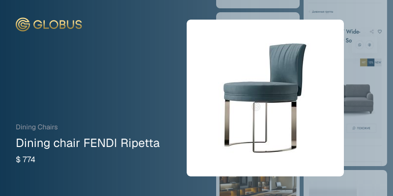 Dining chair FENDI Ripetta Price | Globus Furniture from China
