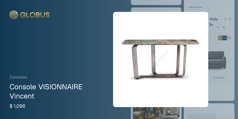 Console VISIONNAIRE Vincent Price | Globus Furniture from China