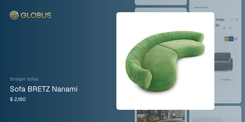 Sofa BRETZ Nanami Price | Globus Furniture from China