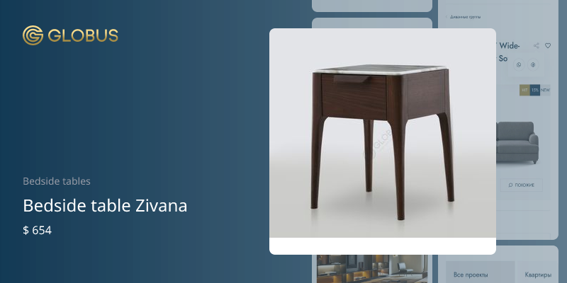 Bedside table Zivana | Globus Furniture from China