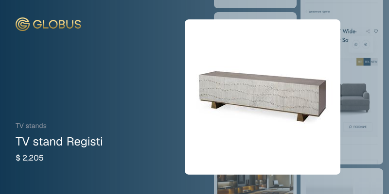 TV stand Registi | Globus Furniture from China