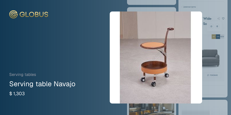 Serving table Navajo | Globus Furniture from China