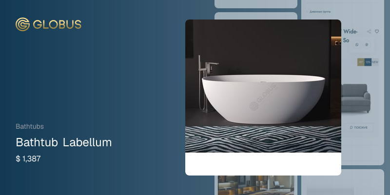 Bathtub Labellum | Globus Furniture from China
