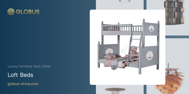 Loft Beds | Globus Furniture from China